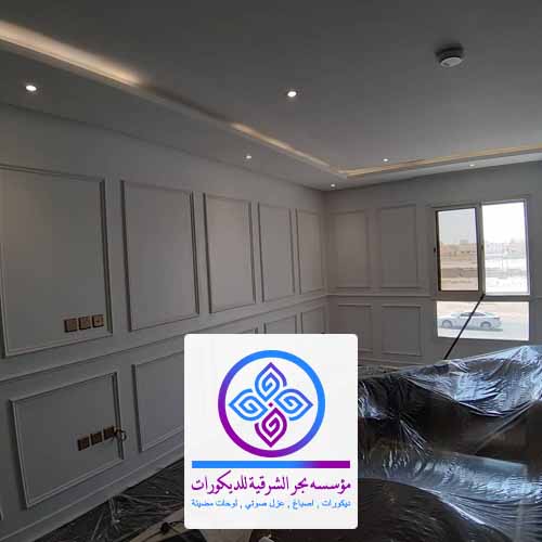 أماكن بيع الفوم بالجمله الدمام 0507832660 تركيب فوم الخبر | اسعار ...